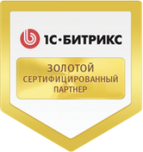 Создание сайтов в Нахабино под ключ