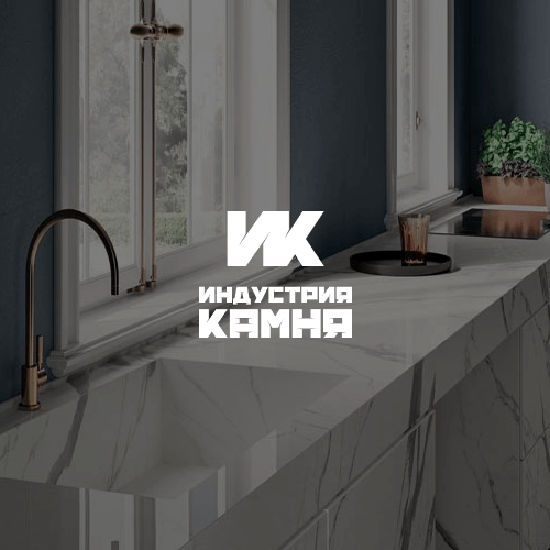 Разработка сайта для компании по организации переездов